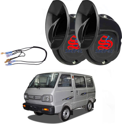 SHOP4U Horn For Maruti Suzuki Omni