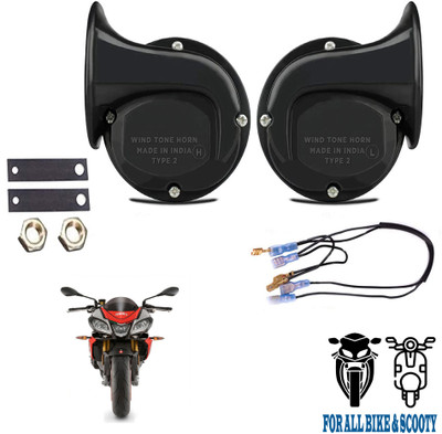 ROYAL AUTO MART Horn For Aprilia Universal For Bike