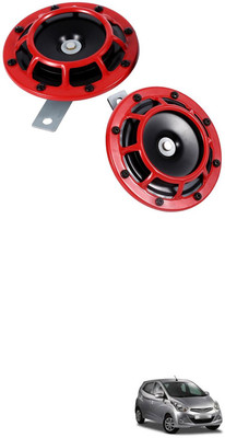 LOVMOTO Horn For Fiat Siena