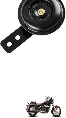 LOVMOTO Horn For Hyosung Aquila 250