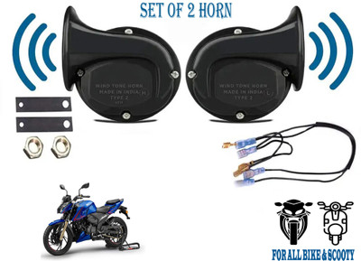 Autoinnovation Horn For TVS, Universal For Bike Apache, Apache RTR 150, Apache RTR 160, Apache RTR 180, Apache RTR 200