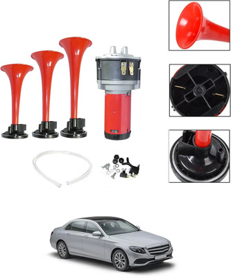 AYW Horn For Mercedes Benz E200