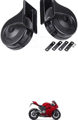 LOVMOTO Horn For Ducati 899 Panigale