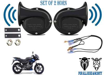 ROYAL AUTO MART Horn For Bajaj Pulsar, Pulsar 135, Pulsar 150, Pulsar 180, Universal For Bike