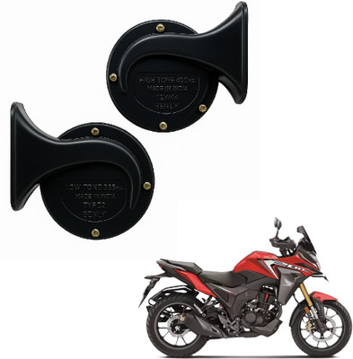 JMA TRADING Horn For Honda Universal For Bike