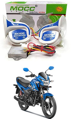 MATIES Horn For Honda Universal For Bike