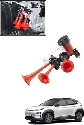 MSNP Horn For Hyundai Universal For Car