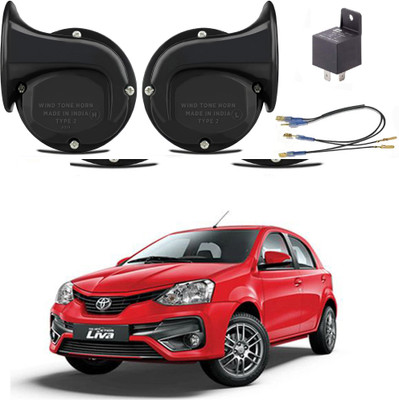 ROYAL AUTO MART Horn For Toyota Etios Liva