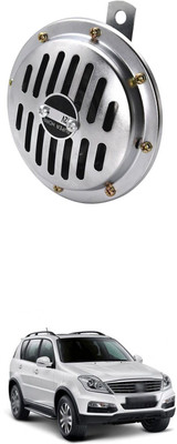 GONAMA Horn For Maruti Suzuki Eeco