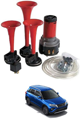 ABJD Horn For Toyota Universal For Car