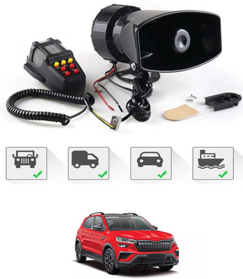 MSNP Horn For Skoda Universal For Car