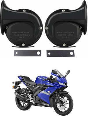 AYW Horn For Yamaha Universal For Car