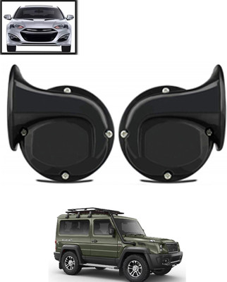 MATIES Horn For Universal For Car Gurkha