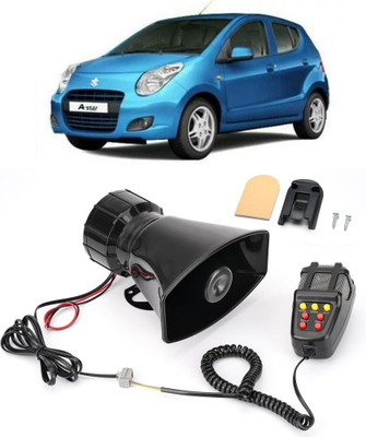 HANABI Horn For Universal For Bike, Universal For Car, Universal for Bus, Universal for Trucks Universal For Car