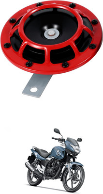LOVMOTO Horn For GM Hummer H3