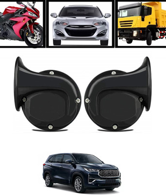 AYW Horn For Toyota Universal For Car