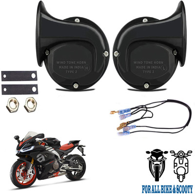 ROYAL AUTO MART Horn For Aprilia RS6, Universal For Bike