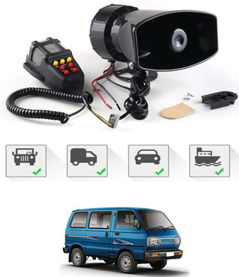 MSNP Horn For Maruti Suzuki Omni