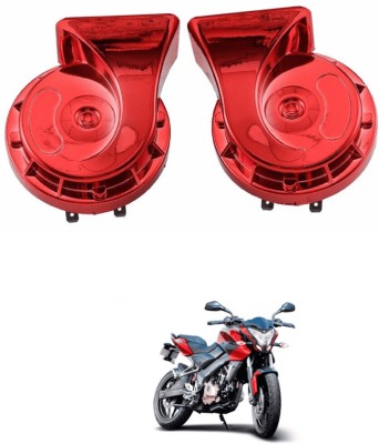 LOVMOTO Horn For Bajaj Pulsar 200NS