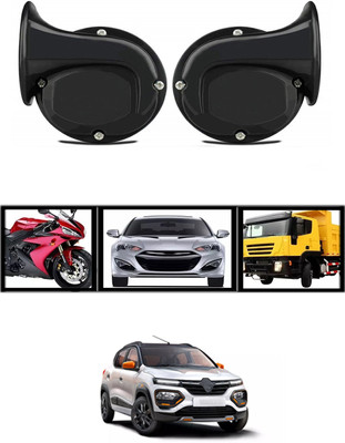 MATIES Horn For Renault Universal For Car