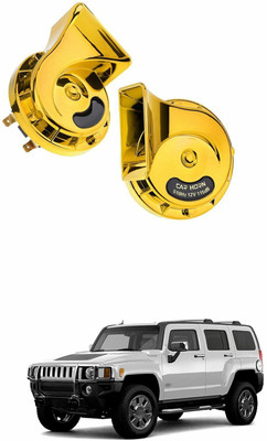 PRTEK Horn For GM Hummer H3