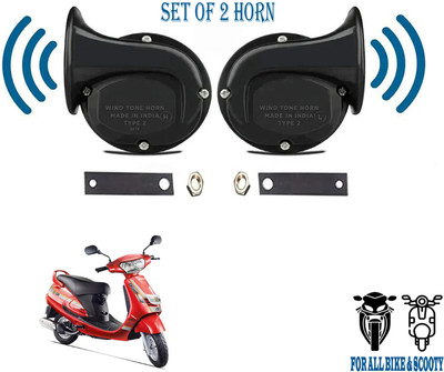 ROYAL AUTO MART Horn For Mahindra Duro, Duro DZ, Universal For Bike