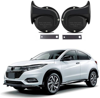 MOTORMANIA Horn For Honda Universal For Car