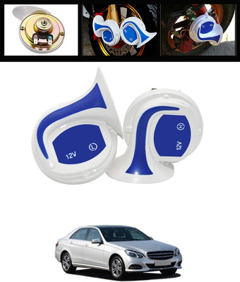 AYW Horn For Mercedes Benz E250