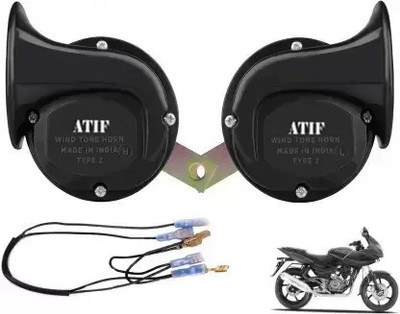 ATIF Horn For Bajaj Pulsar 220 DTS-i