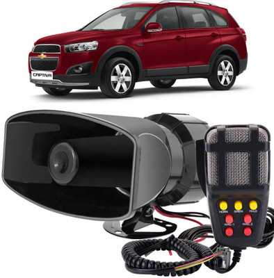 HANABI Horn For Universal For Bike, Universal For Car, Universal for Bus, Universal for Trucks Universal For Car