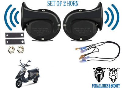 Autoinnovation Horn For TVS, Universal For Bike Scooty Pep, Scooty Pep Plus, Scooty Pep+, Universal For Bike