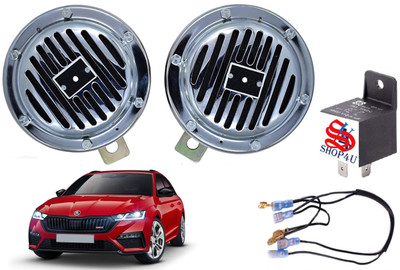 SMARTER RIDE Horn For Skoda Octavia