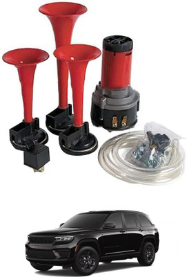 RKPSP Horn For Universal For Car