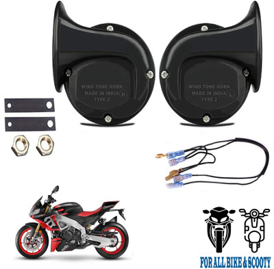 ROYAL AUTO MART Horn For Aprilia Universal For Bike