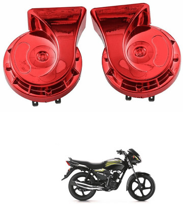 LOVMOTO Horn For TVS Star City