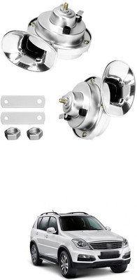 PRTEK Horn For Maruti Suzuki Swift