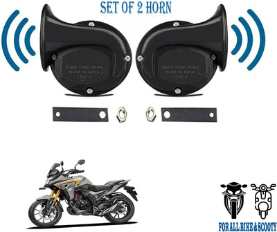 ROYAL AUTO MART Horn For Honda CBF, Universal For Bike