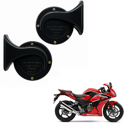 JMA TRADING Horn For Honda Universal For Bike