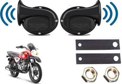 SHOP4U Horn For Bajaj Universal For Bike