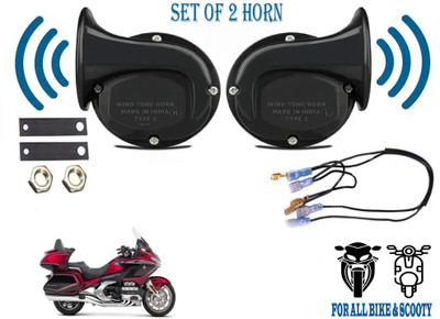 ROYAL AUTO MART Horn For Honda GoldWing, Universal For Bike