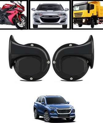AYW Horn For Maruti Suzuki Grand Vitara