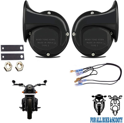 ROYAL AUTO MART Horn For Royal Enfield, Universal For Bike Jawa, Universal For Bike