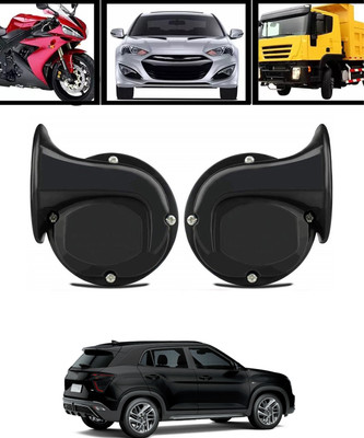AYW Horn For Hyundai Universal For Car