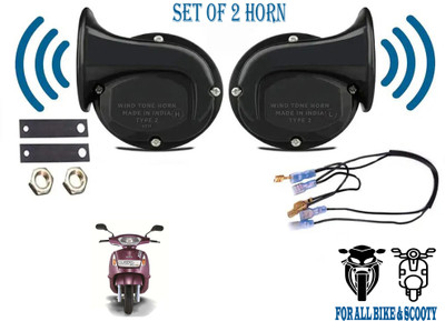 ROYAL AUTO MART Horn For Mahindra, Universal For Bike Duro, Duro DZ, Universal For Bike