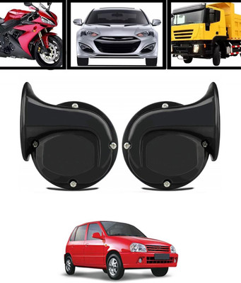 AYW Horn For Maruti Suzuki Zen