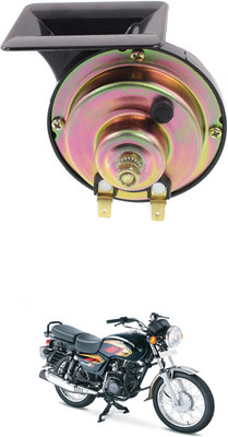 PRTEK Horn For Universal For Bike Max 4R