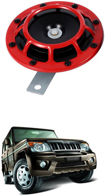 LOVMOTO Horn For Ducati Universal For Bike