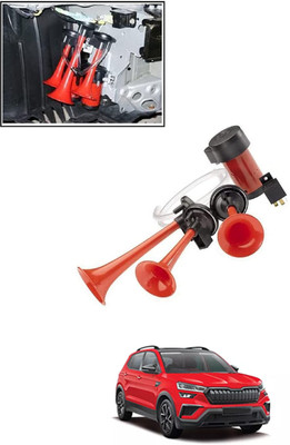 MSNP Horn For Skoda Universal For Car