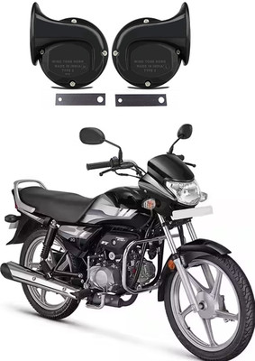 Shopone Horn For Hero HF-Deluxe