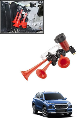 MSNP Horn For Maruti Suzuki Grand Vitara